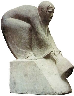 الفن العربي الحديث