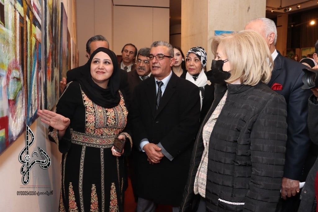 الشبكة الدولية للفن التشكيلي