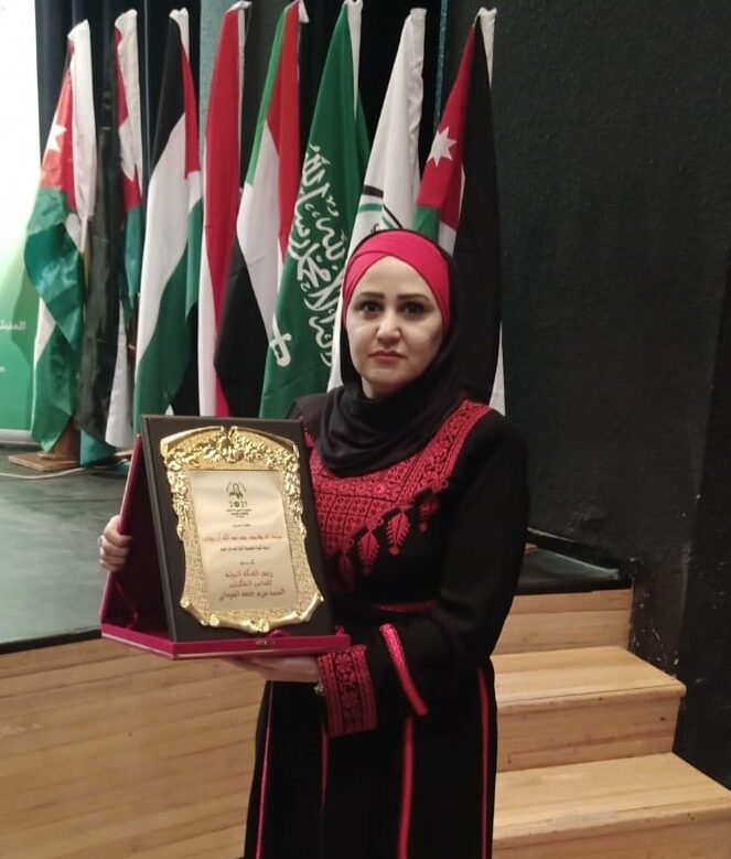الفنانة مريم السوداني