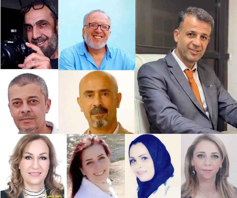 انتخابات رابطة الفنانين التشكيلين الاردنيني