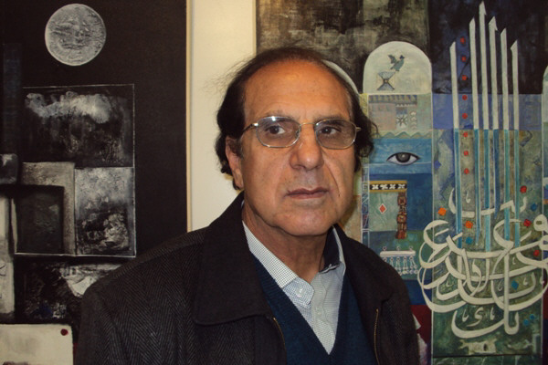 علي الكفري