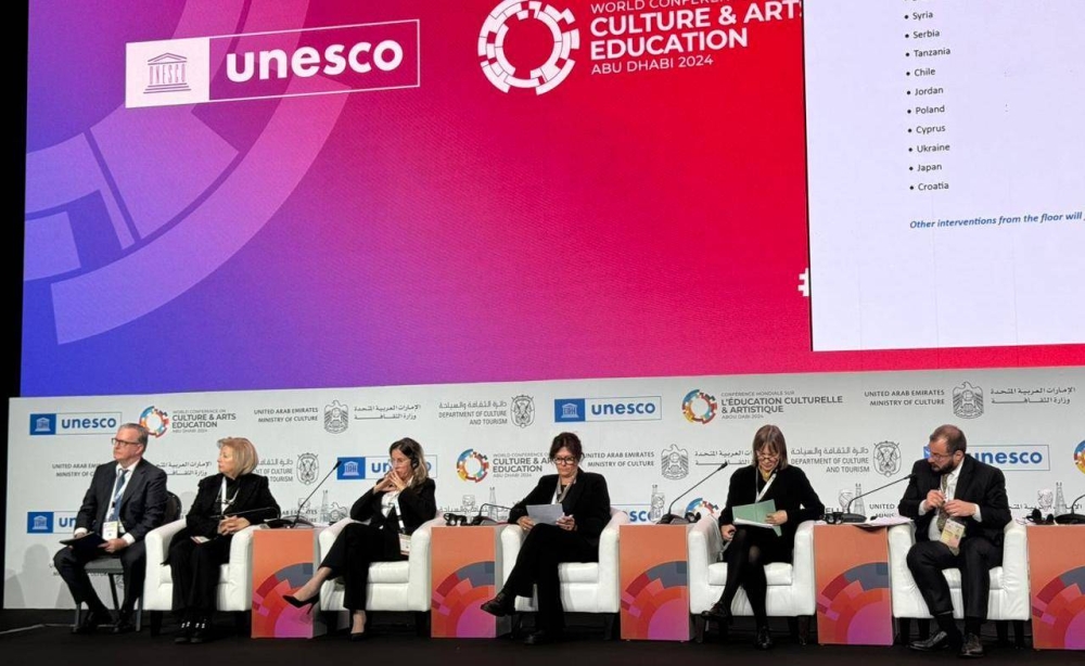 الأردن يشارك في مؤتمر اليونسكو العالمي لتعليم الثقافة والفنون بأبوظبي
